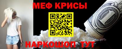 кокаин VHQ Туймазы