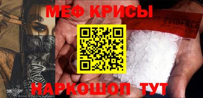 шишки Тула