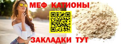 шишки Тула