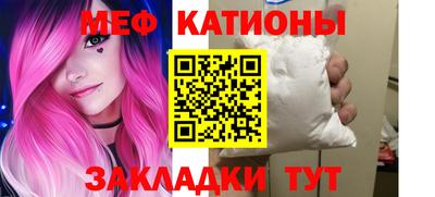 кокаин VHQ Туймазы
