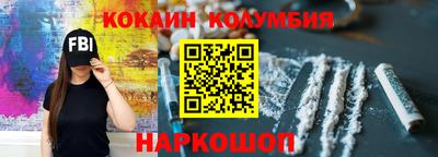 шишки Тула