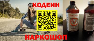 метамфетамин Тулун