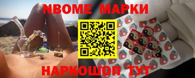 кокаин VHQ Туймазы