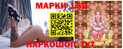 шишки Тула