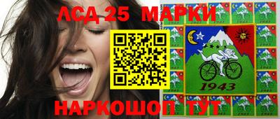 метамфетамин Тулун
