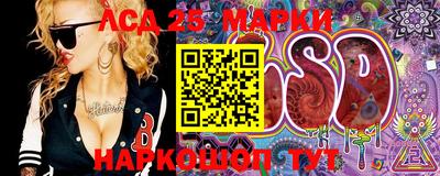 метамфетамин Тулун