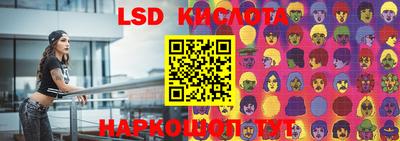 кокаин VHQ Туймазы