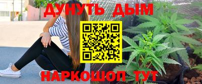 кокаин VHQ Туймазы