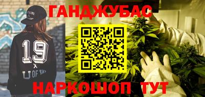 шишки Тула
