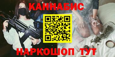 кокаин VHQ Туймазы