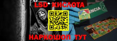 кокаин VHQ Туймазы