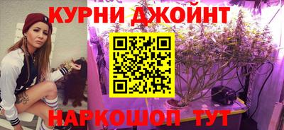 метамфетамин Тулун