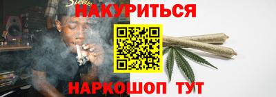 кокаин VHQ Туймазы