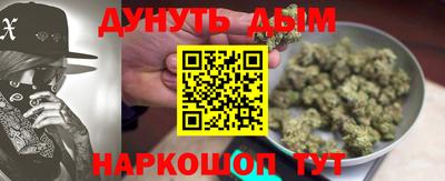 шишки Тула