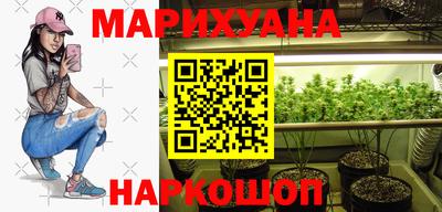 метамфетамин Тулун