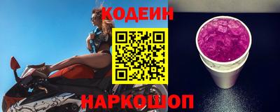 шишки Тула