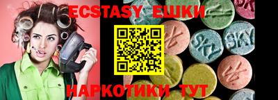 кокаин VHQ Туймазы