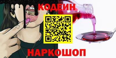 кокаин VHQ Туймазы