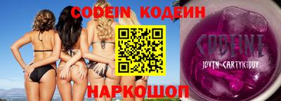 шишки Тула