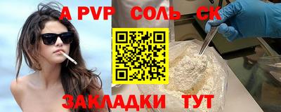 кокаин VHQ Туймазы