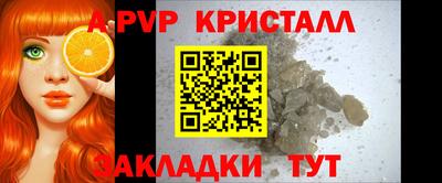 кокаин VHQ Туймазы