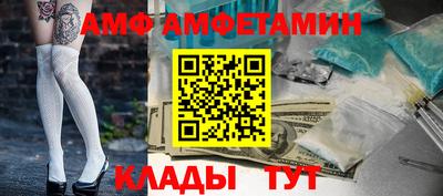 кокаин VHQ Туймазы
