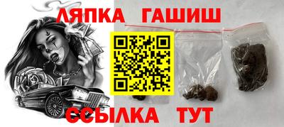 шишки Тула