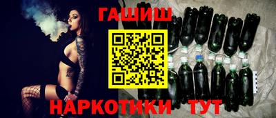шишки Тула