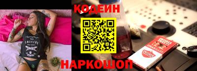 метамфетамин Тулун