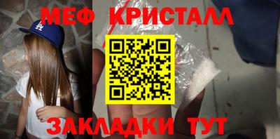 кокаин VHQ Туймазы