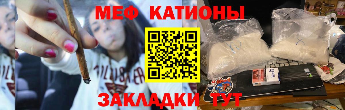 Cocaine Назарово